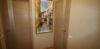 Сыктывкар: Отель Комфорт