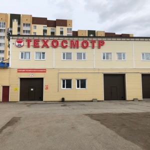 Фото от владельца Страховой городовой, ООО