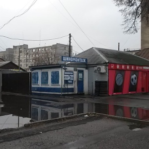 Фото от владельца Фонбет, букмекерская контора