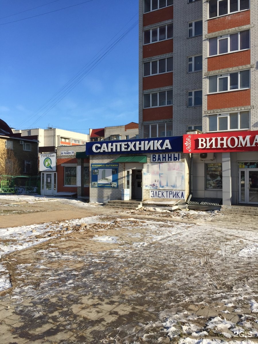 Хрущева курск карта. Хрущева 2 Курск.