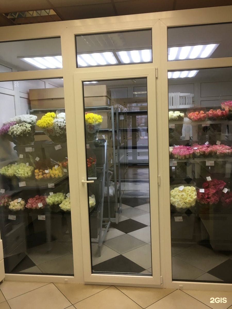 Купить Цветы Оптом Курск