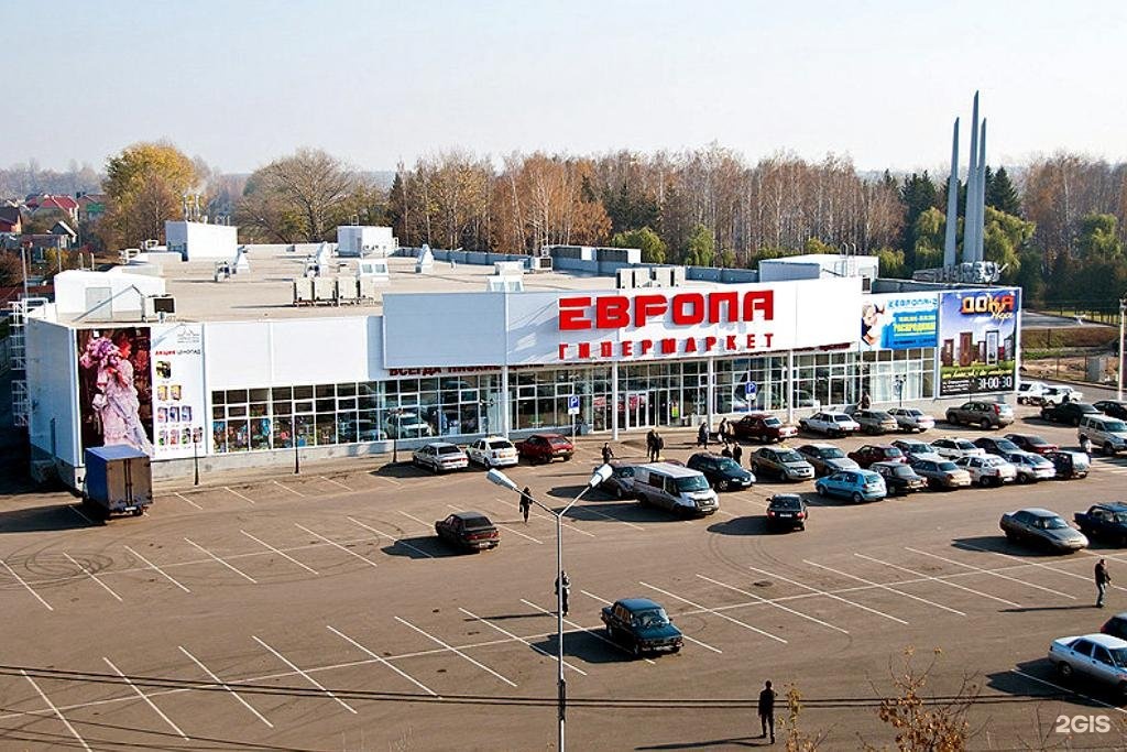 Старая мурыновка курск. Европа 30 Курск. Европа 30 на вишневой Курск. Европа на Союзной Курск. Мурыновка Курск.