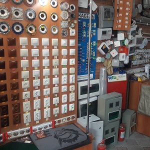 Photo from the owner Shop Electrical Suite
