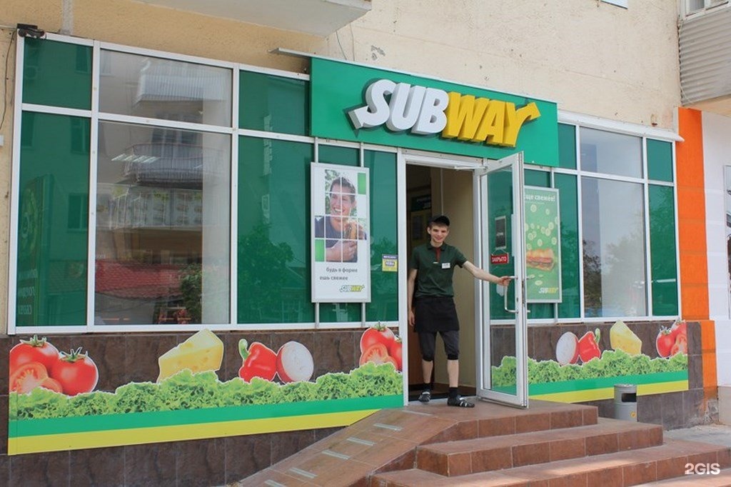 Ресторан сабвей астрахань. Сабвей астрахань. Сабвей заводская астрахань. Николая островского. Сабвей астрахань.