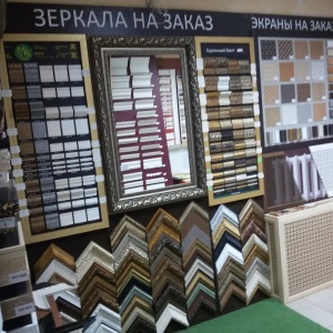 Photo from the owner Stylish finishing, Finishing Materials Store