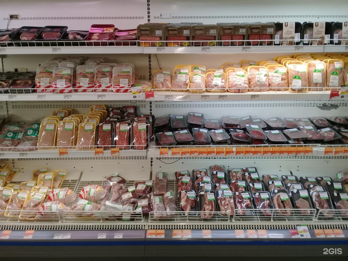 витрина со стейками в табрисе геленджик. табрис новороссийск ленина. табрис новороссийск ленина. геленджик супермаркет табрис. табрис новороссийск ленина.