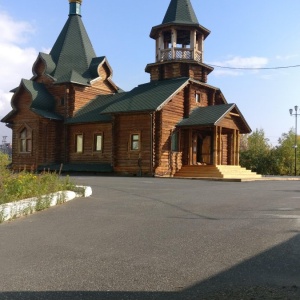 Фото от владельца Церковь Святой Троицы