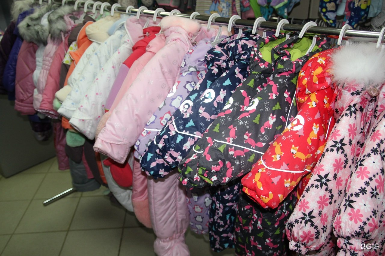 Магазин Детской Одежды Магазинчик Великий Новгород