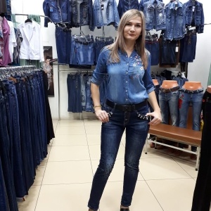 Фото от владельца Lady jeans, магазин женской джинсовой одежды