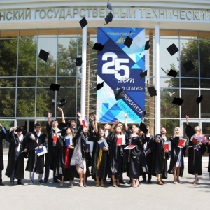 Фото от владельца Астраханский государственный технический университет