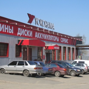 Фото от владельца Карелия-Сибирь, шинный центр
