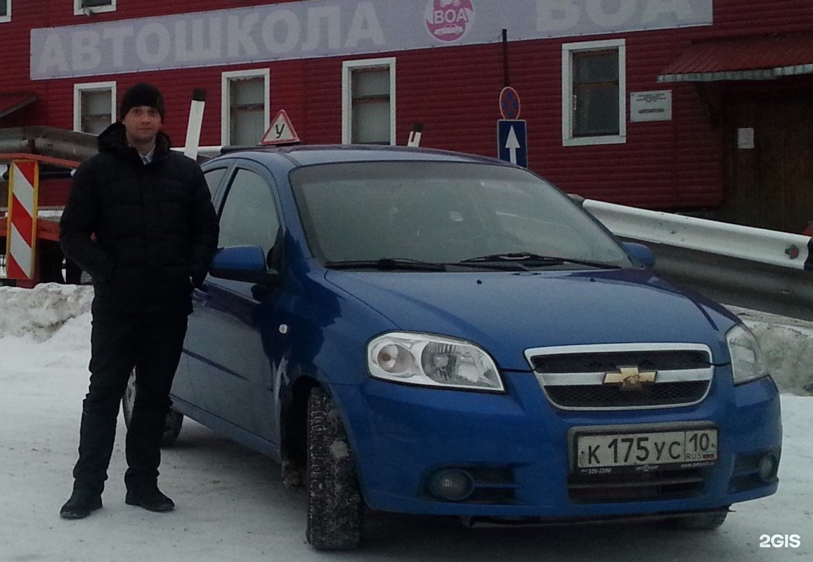 Автошкола воа инструкторы. Всероссийское общество автомобилистов Великие Луки. Автошкола ВОА Петрозаводск. ВОА Великие Луки автошкола. Автошкола ВОА Великий Новгород.