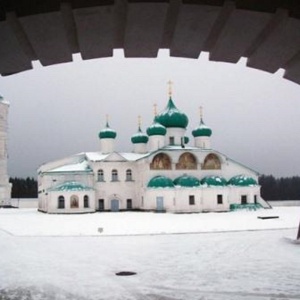 Фото от владельца Сааристо-Тур, туристическая компания