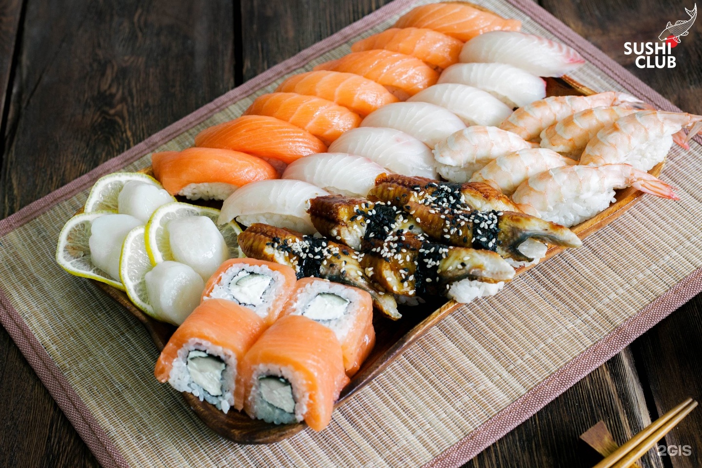 Заказать суши на дом в петрозаводске фото 8