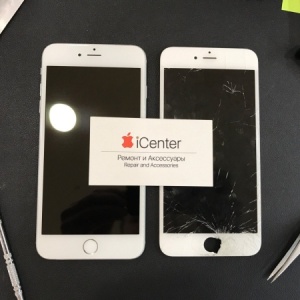 Фото от владельца iCenter, центр по ремонту и настройке мобильных телефонов и другой цифровой техники