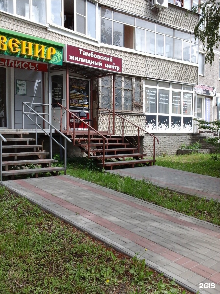 Займы онлайн клик срочно