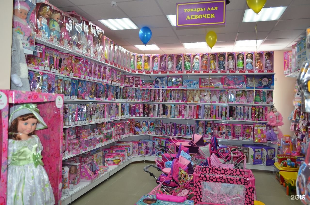 Магазин игрушек в Тамбове