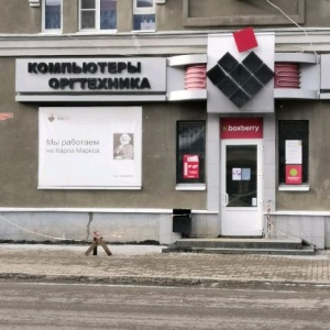 Фото от владельца Комдив, региональный сервисный центр