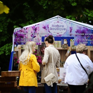 Фото от владельца Nature boutique, магазин натуральной косметики