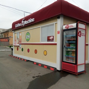 Фото от владельца Coffee Machine, автокафе