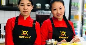 Миринэ меню. Миринэ владивосток. Миринэ владивосток. Миринэ хабаровск. Миринэ владивосток.