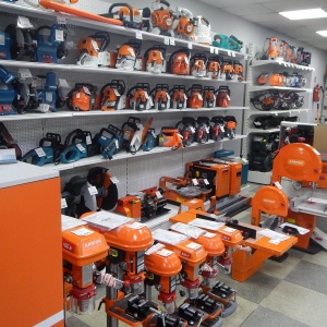 Купить Б У Инструмент В Смоленске