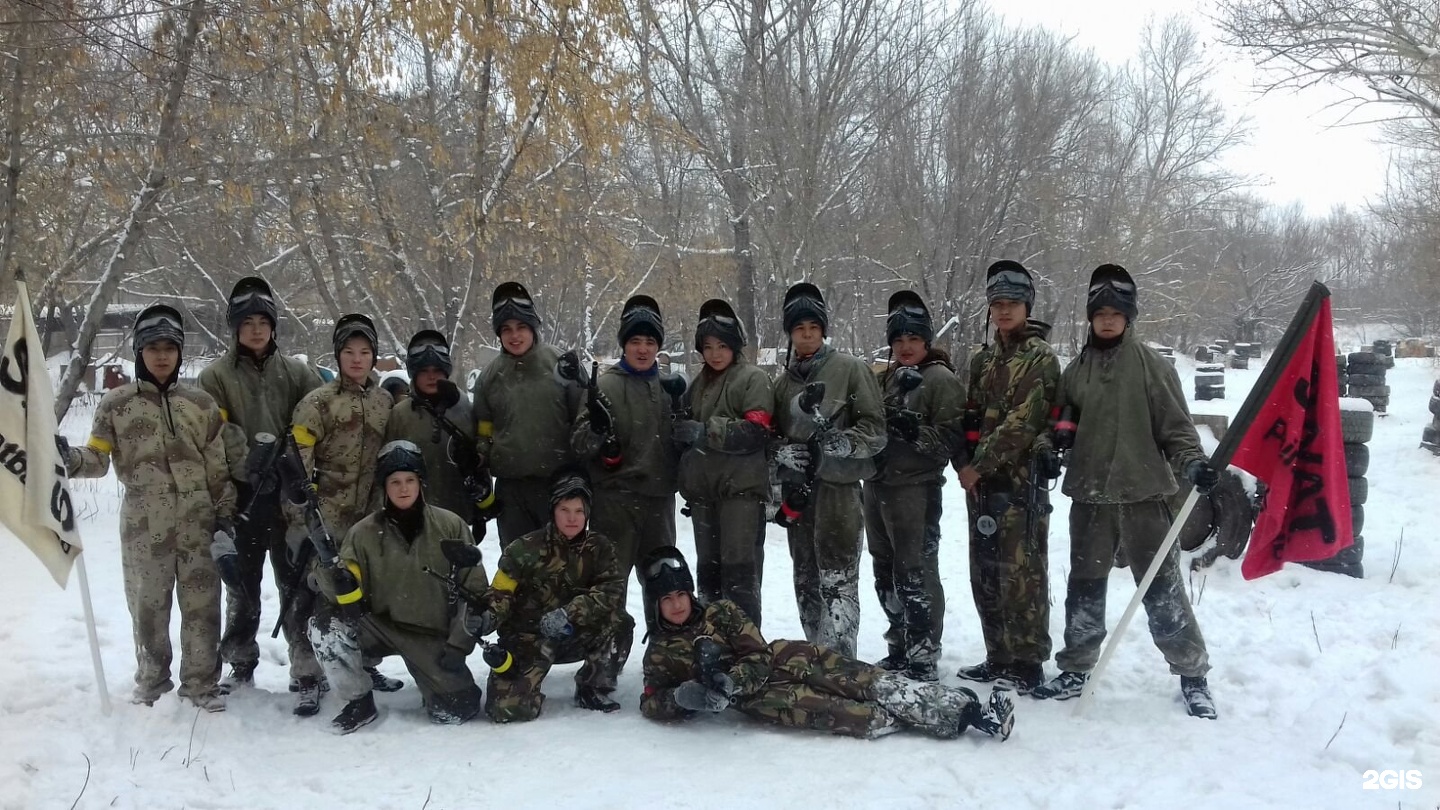 Пейнтбол таганрог. Номер пейнтбола Лучегорск.