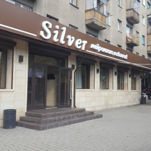 Фото от владельца Silver, ресто-бар