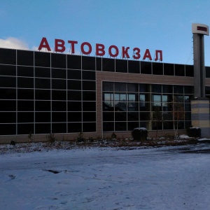 Фото от владельца Автовокзал, г. Темиртау