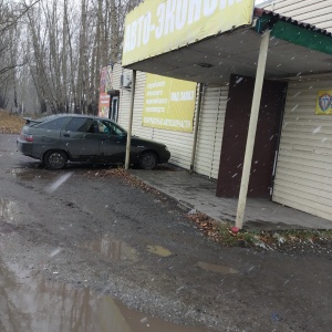 Фото от владельца Авто-Эконом, магазин автозапчастей