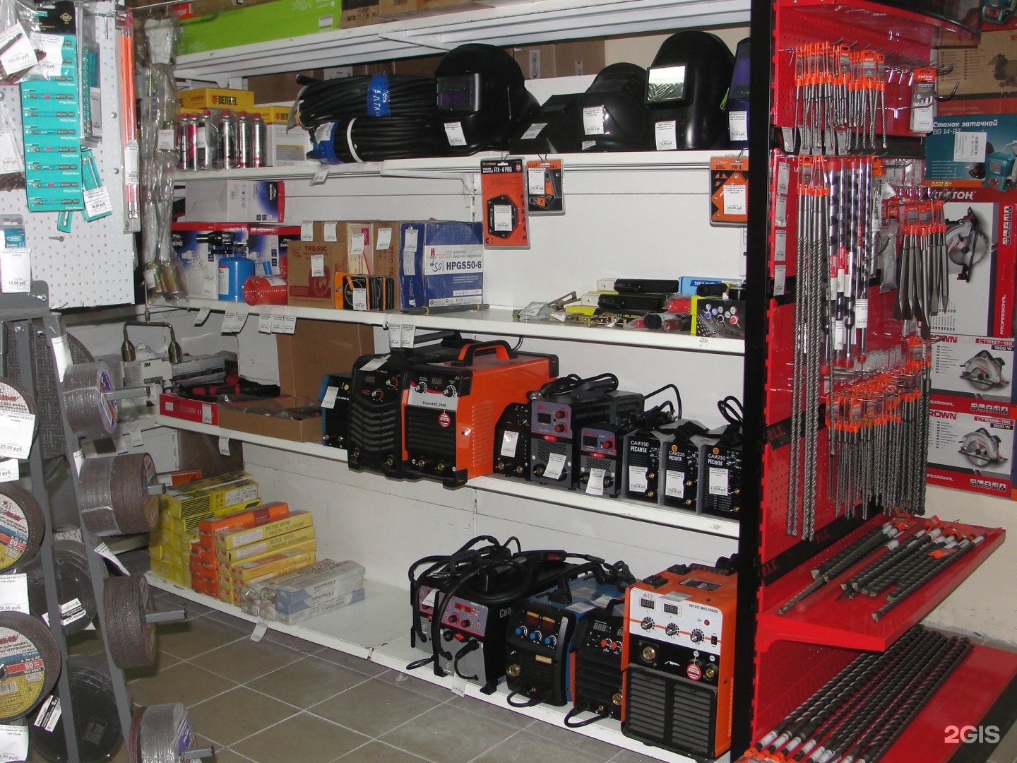 Маркс инструменты. Материк магазин г. Музлидер иркутск. Магазин музыкальных инструментов в курске. Маркс инструменты.