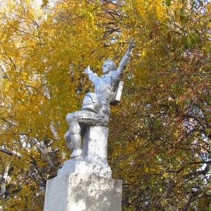 Фото от владельца Городской парк культуры и отдыха им. Ю.А. Гагарина