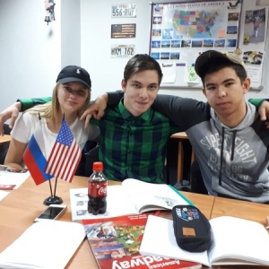 Фото от владельца USAmerican Headway English Courses, учебный центр