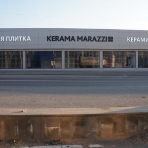 Фото от владельца KERAMA MARAZZI, торговая компания