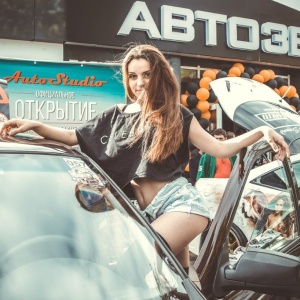 Фото от владельца AutoStudio, салон автозвука