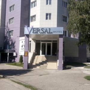 Фото от владельца Versal Hotel, гостиница