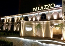 Кисловодск: Отель Palazzo