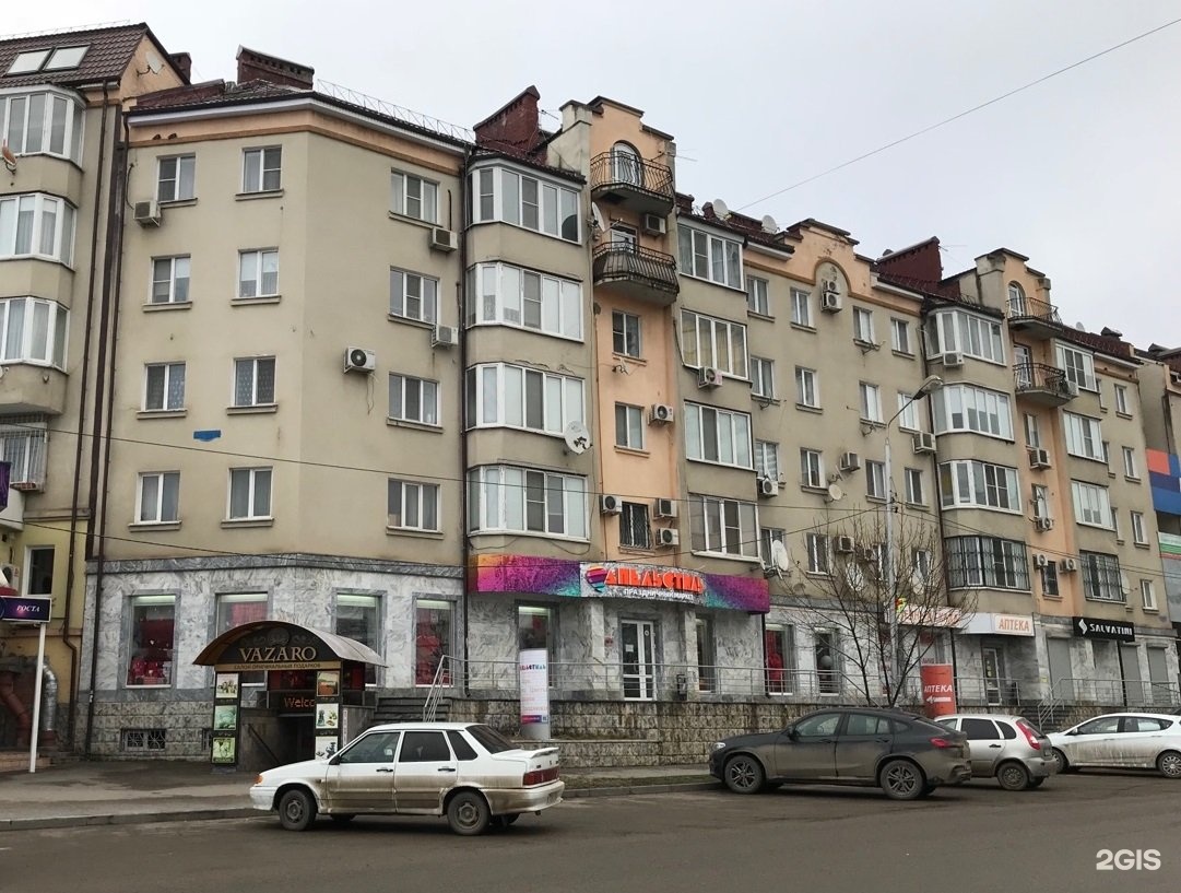 295 стрелковой дивизии пятигорск карта - 84 фото