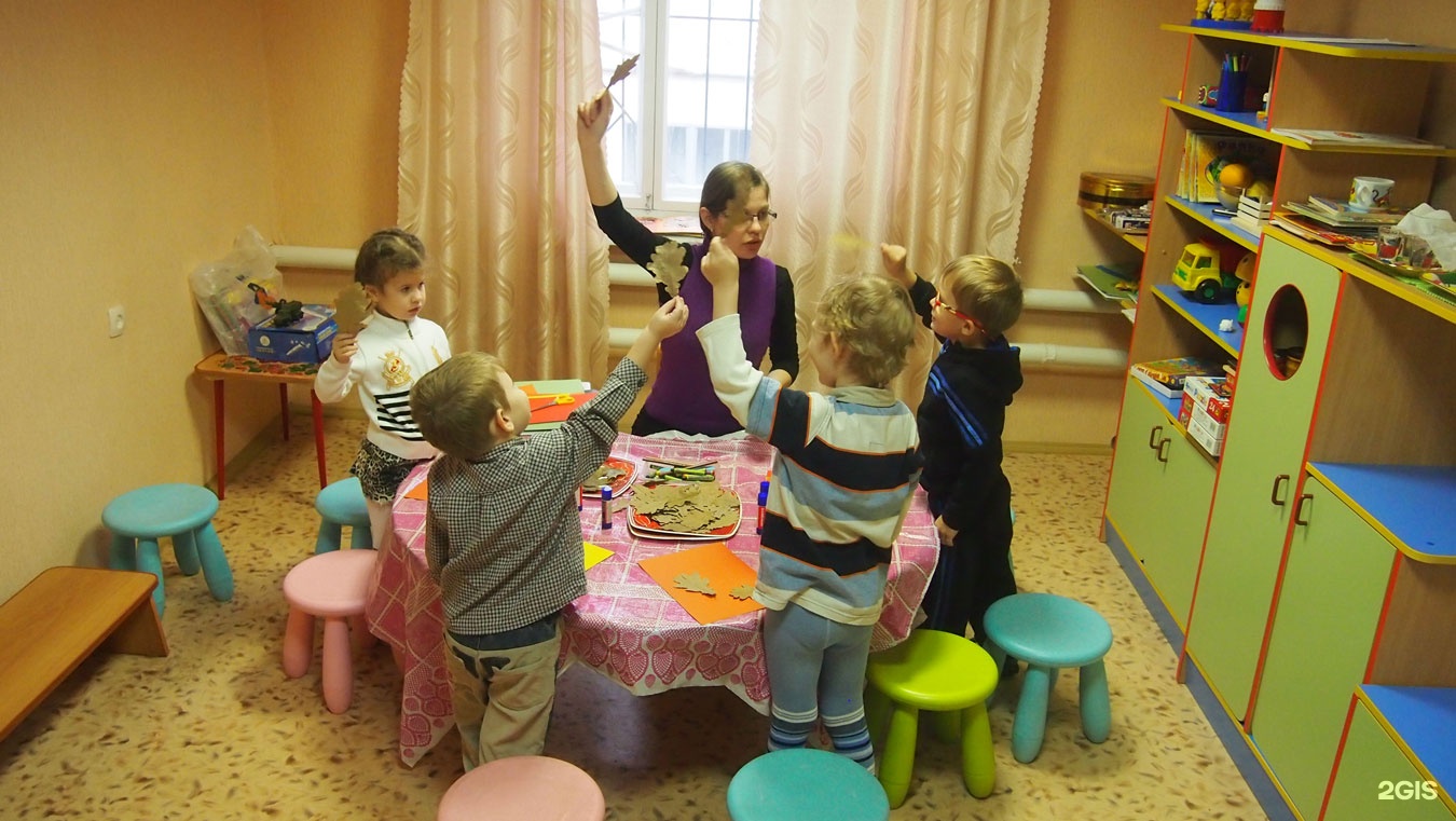 Логопедические