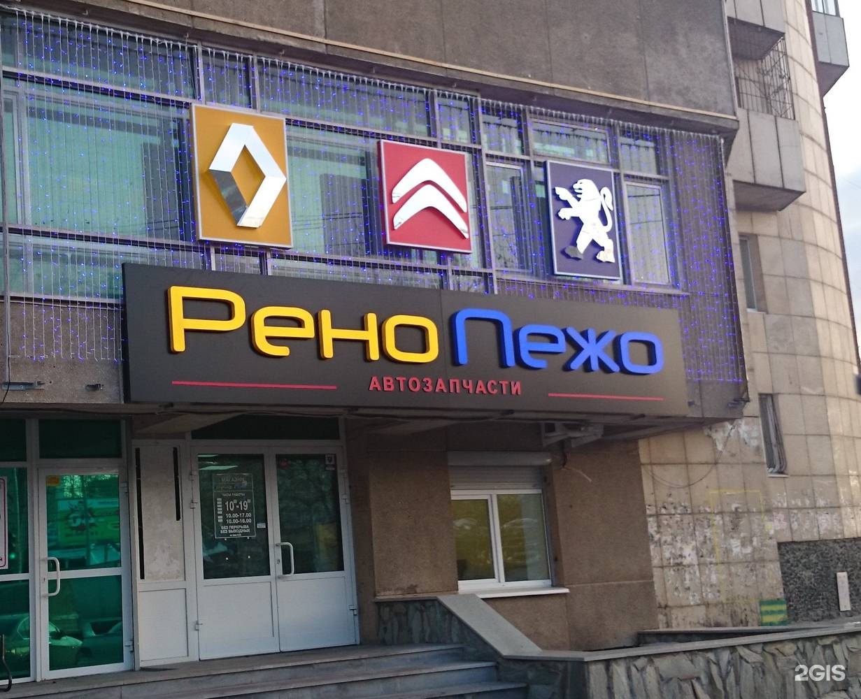 Пизду и елку не ремонтируем pizdu-i-elku-ne-remontiruem