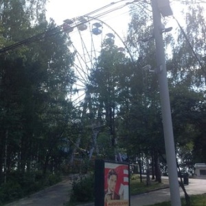 Фото от владельца Екатеринбургский Центральный Парк Культуры и Отдыха им. В.В. Маяковского