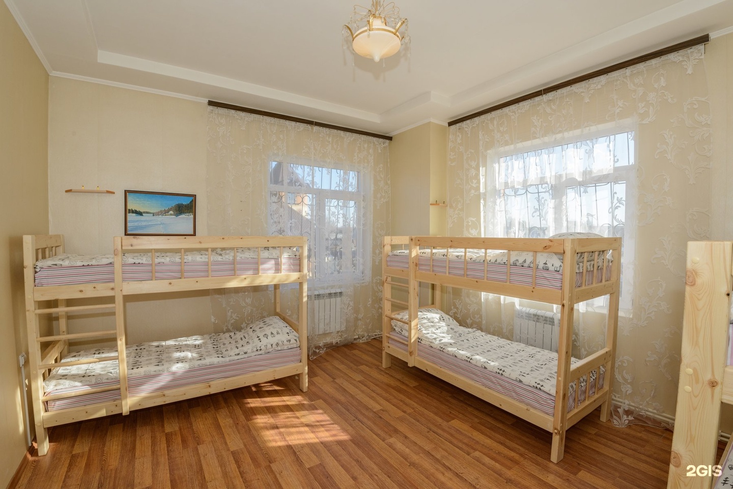 Ул автономных республик