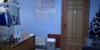 Екатеринбург: Отель Вояж