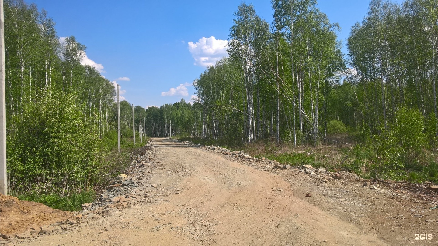 Поселок чистое нижегородской. Чистые ручьи коттеджный поселок. Ручей чистый Мурманск. Поселок чистое Северное фото.