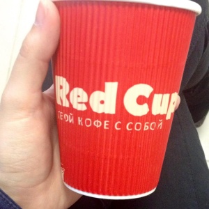 Фото от владельца Red Cup, мини-кофейня