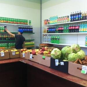 Фото от владельца Урожай, сеть магазинов фруктов и овощей