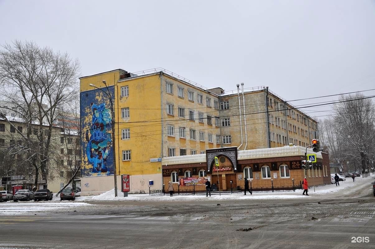 дамаск на малышева 140. кафе дамаск екатеринбург малышева 140. уральский федеральный университет им б. втузгородок екатеринбург. ул малышева 140 екатеринбург.