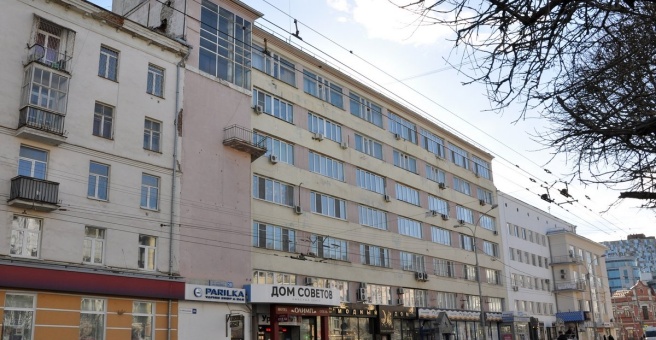 ул. Малышева, 17а - Екатеринбург