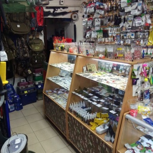 Фото от владельца Рыбачок, сеть магазинов товаров для отдыха и рыбалки