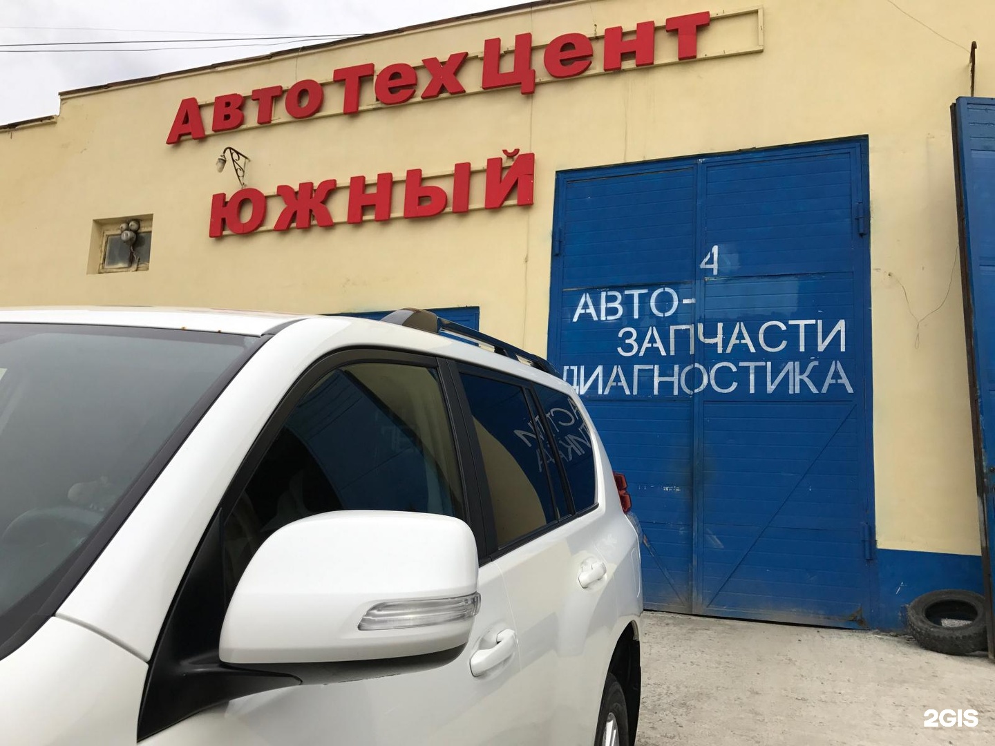 Карта екатеринбурга альпинистов